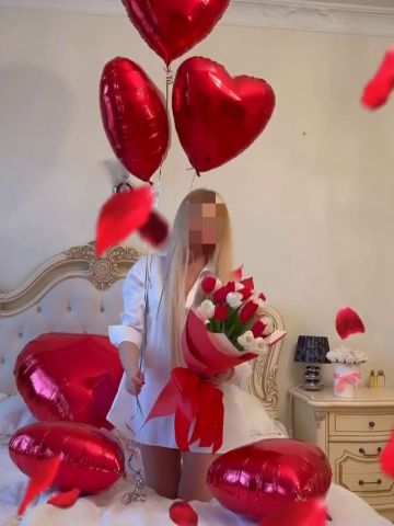 Надюша